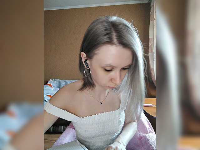 prettyKris's BongaCams show and profile