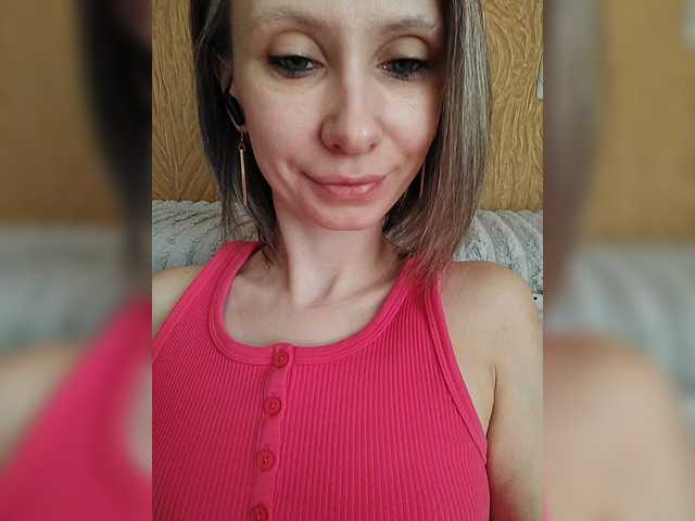 prettyKris's BongaCams show and profile