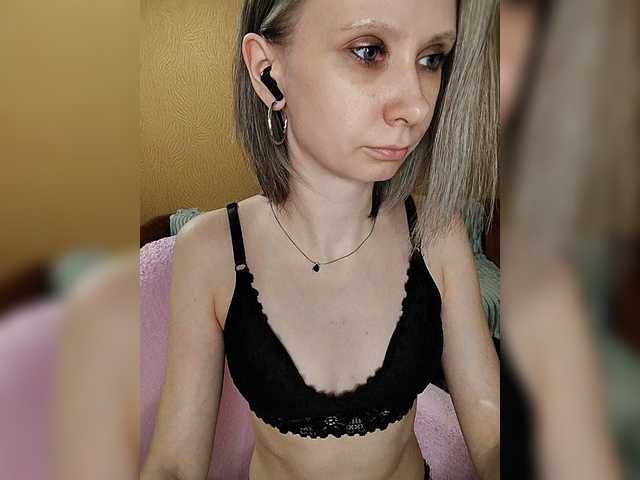 prettyKris's BongaCams show and profile