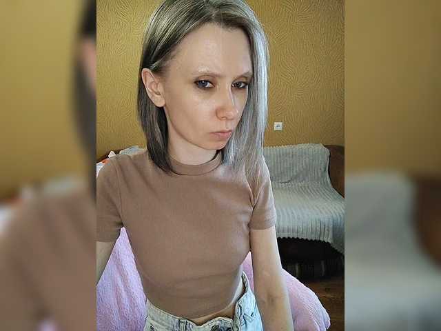 prettyKris's BongaCams show and profile