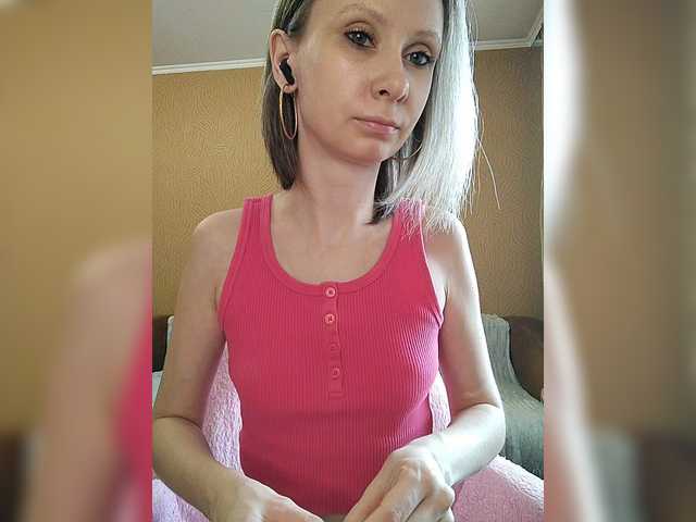 секс с prettyKris