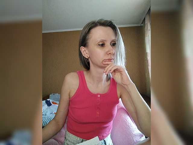 prettyKris's BongaCams show and profile