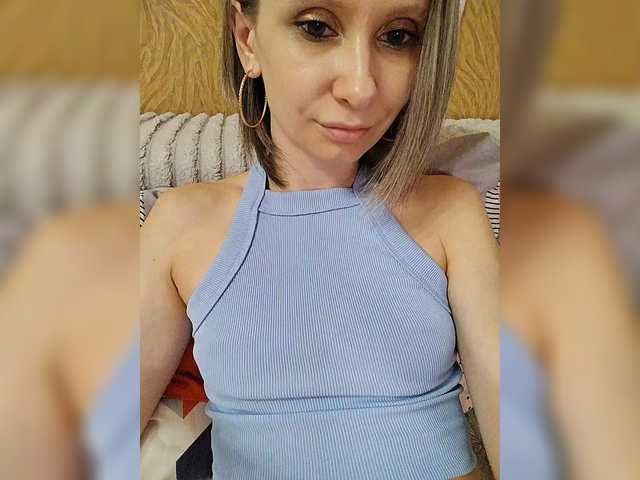 стрип с prettyKris