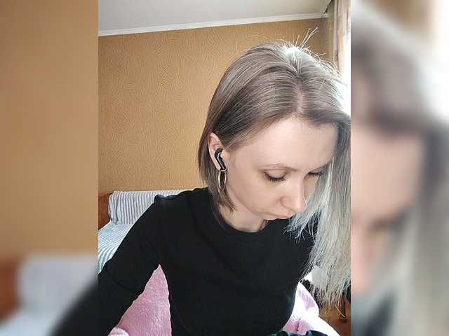 prettyKris's BongaCams show and profile