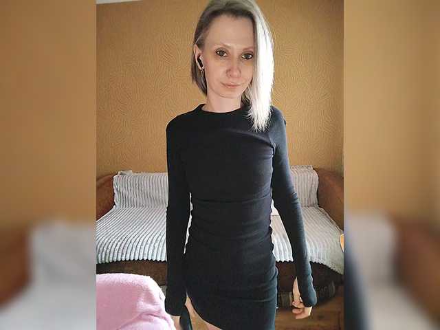 prettyKris's BongaCams show and profile