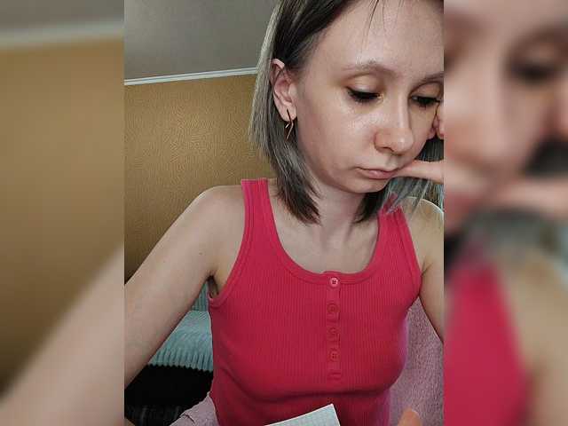 prettyKris's BongaCams show and profile