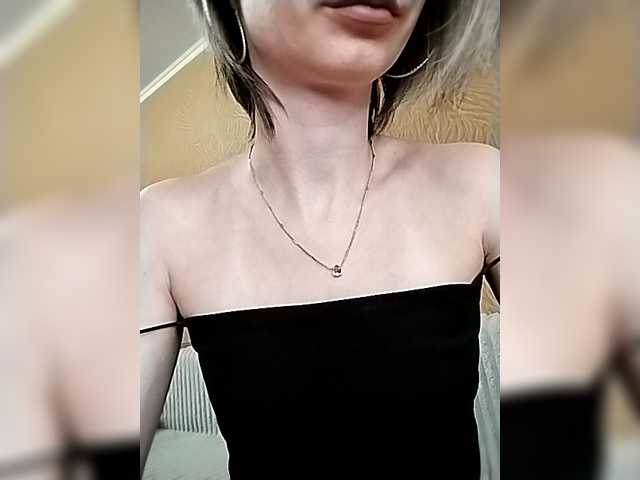 prettyKris's BongaCams show and profile