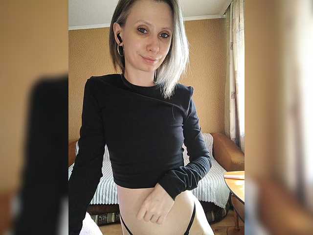 prettyKris's BongaCams show and profile