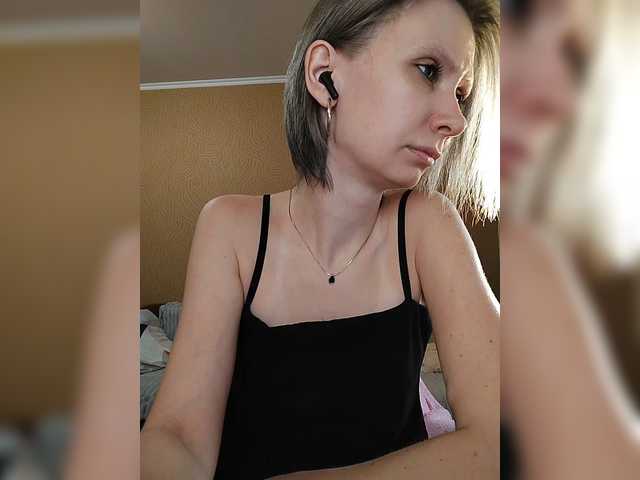 prettyKris's BongaCams show and profile