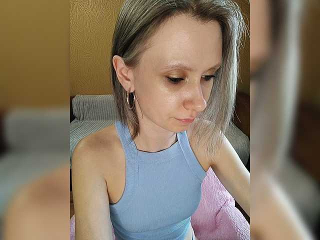 prettyKris's BongaCams show and profile