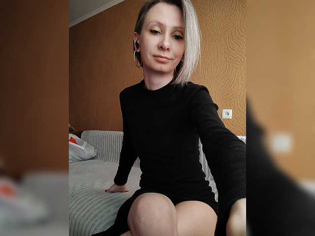 prettyKris's BongaCams show and profile