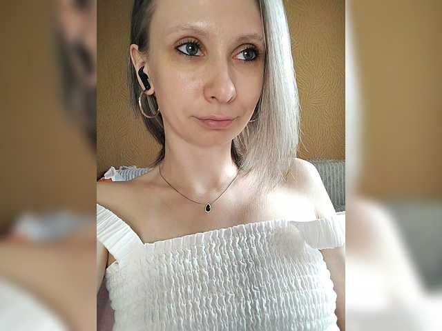 prettyKris's BongaCams show and profile