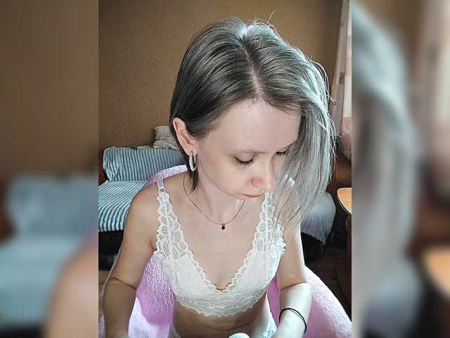 prettyKris's BongaCams show and profile