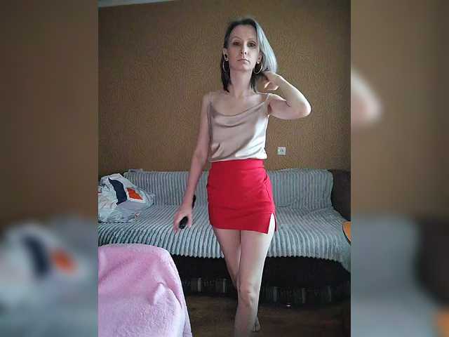 prettyKris's BongaCams show and profile