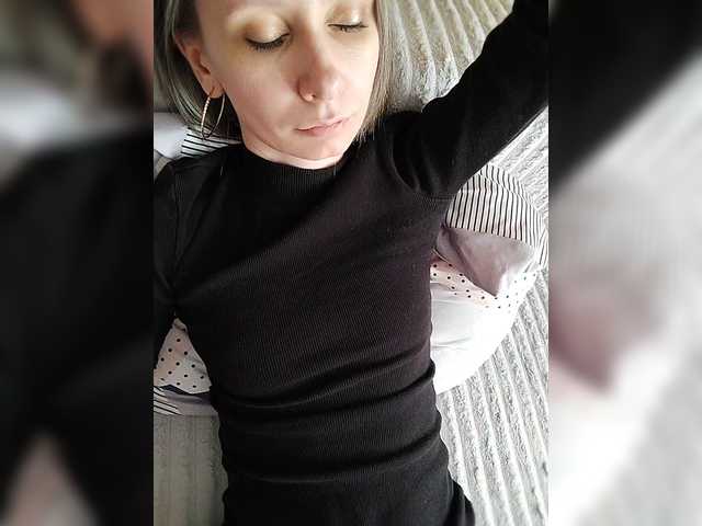 эросцена prettyKris