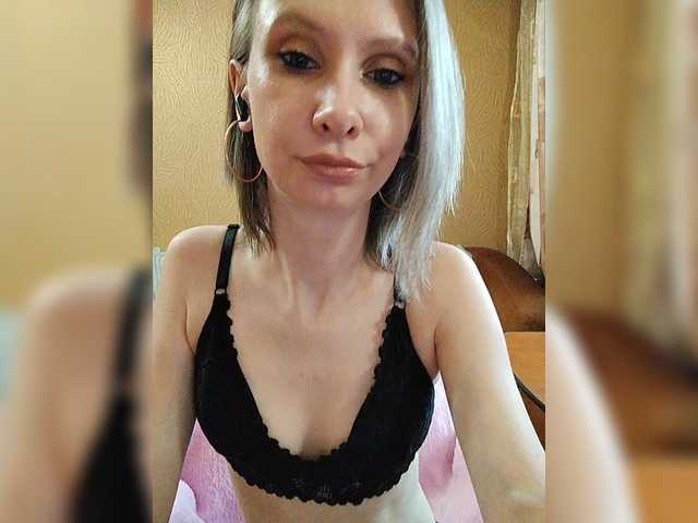 prettyKris's BongaCams show and profile