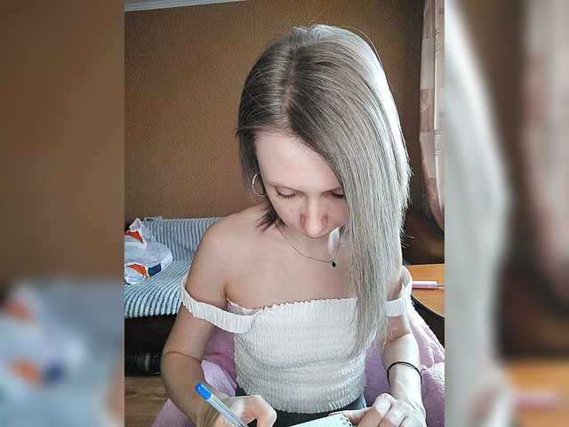 prettyKris's BongaCams show and profile