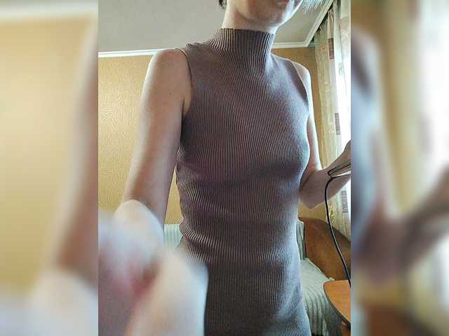 -Christina-