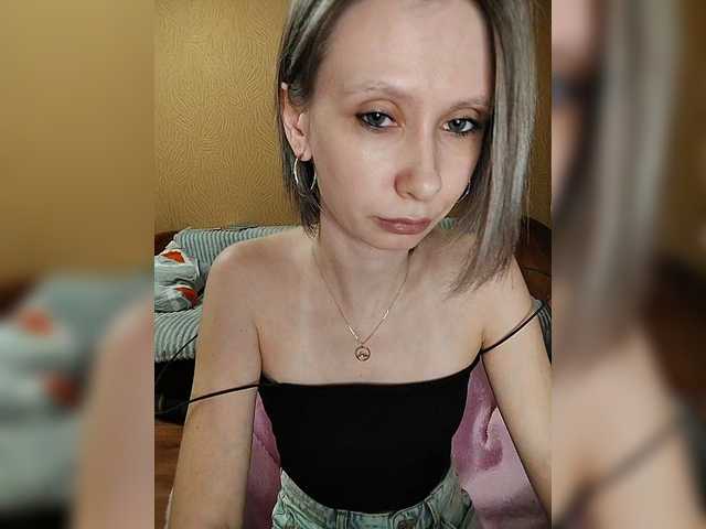 prettyKris's BongaCams show and profile