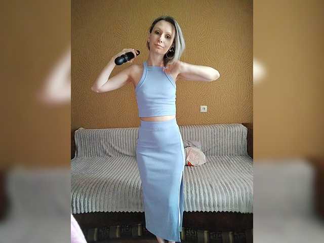 prettyKris's BongaCams show and profile