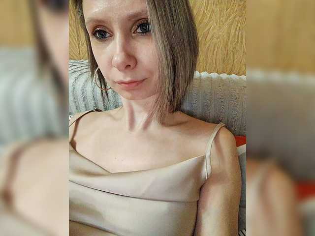 prettyKris's BongaCams show and profile