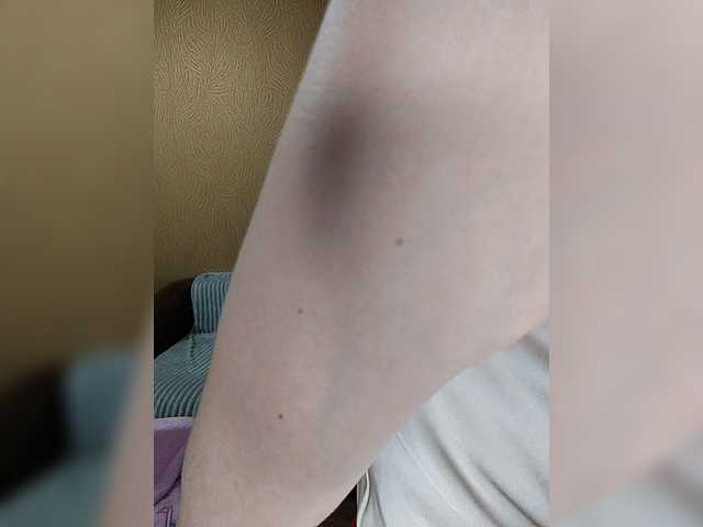 prettyKris's BongaCams show and profile