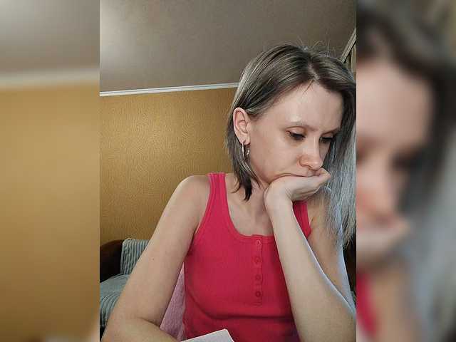 prettyKris's BongaCams show and profile