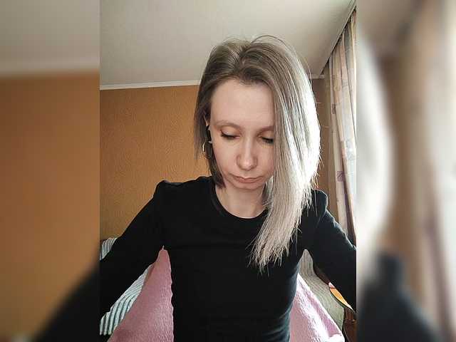 prettyKris's BongaCams show and profile