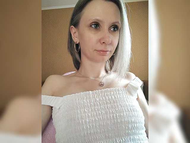 prettyKris's BongaCams show and profile