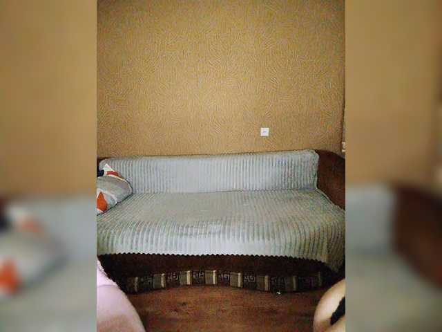 prettyKris's BongaCams show and profile