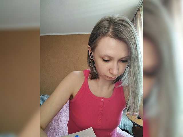 prettyKris's BongaCams show and profile