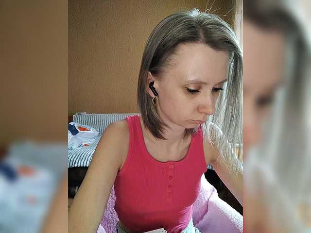 prettyKris's BongaCams show and profile