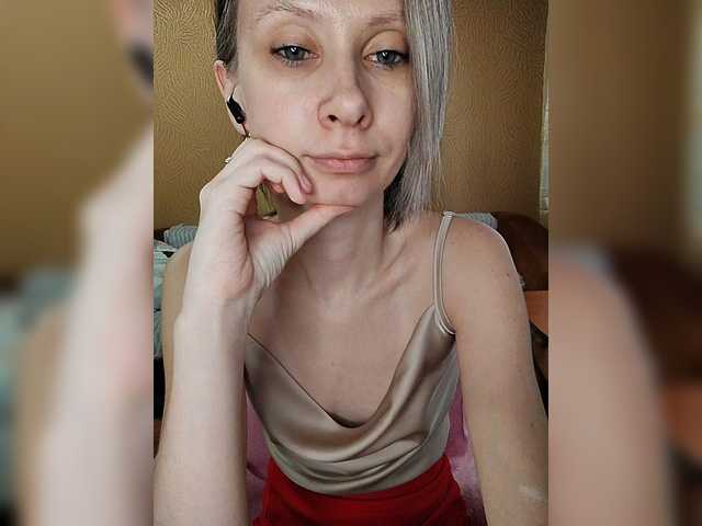 prettyKris's BongaCams show and profile