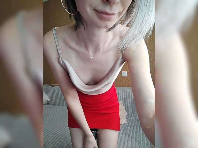 prettyKris's BongaCams show and profile