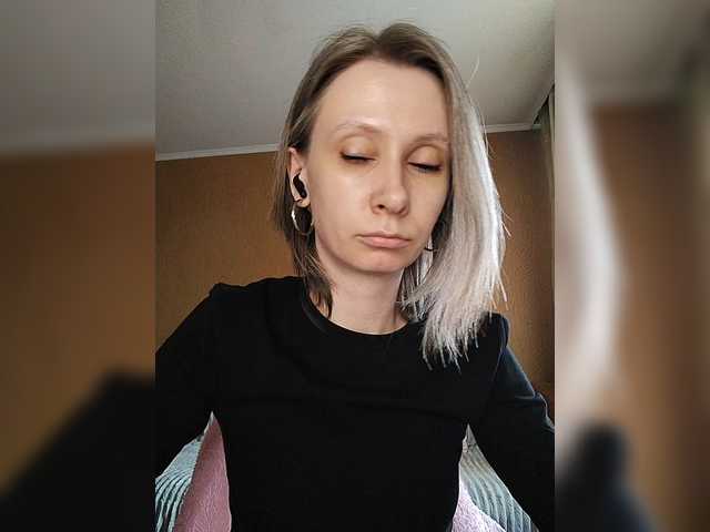 Preview of -christina-