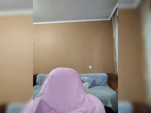 prettyKris's BongaCams show and profile