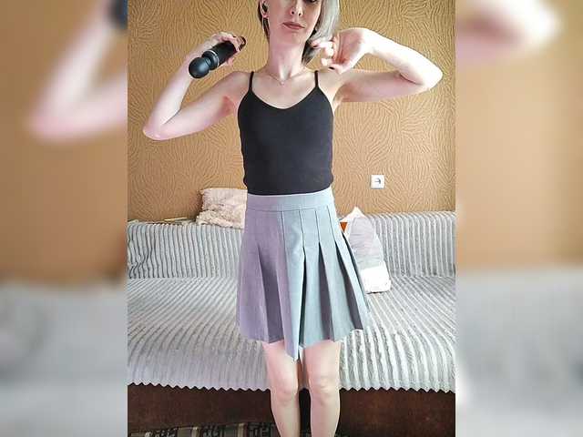 prettyKris's BongaCams show and profile