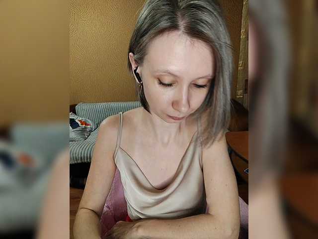 prettyKris's BongaCams show and profile