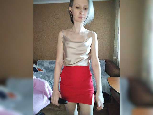 prettyKris's BongaCams show and profile