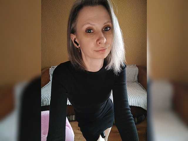 prettyKris's BongaCams show and profile