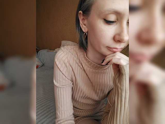 эросцена prettyKris