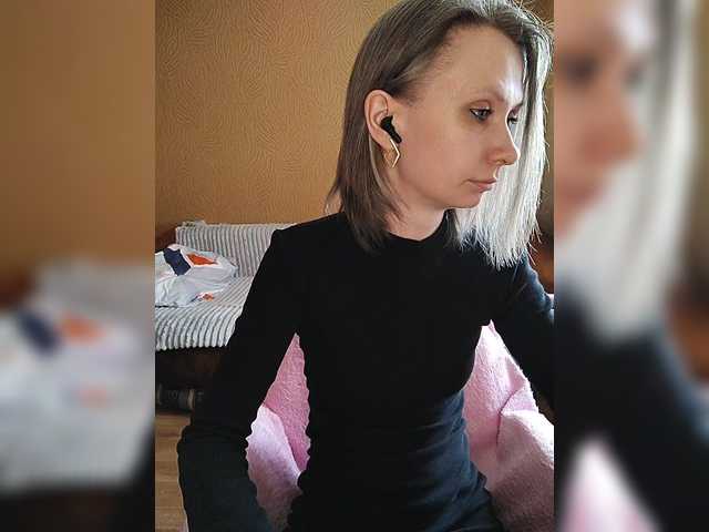 prettyKris's BongaCams show and profile