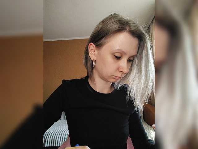 prettyKris live cam profile