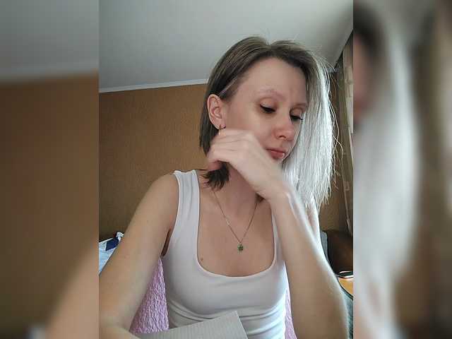 prettyKris's BongaCams show and profile