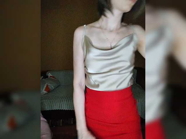 prettyKris's BongaCams show and profile