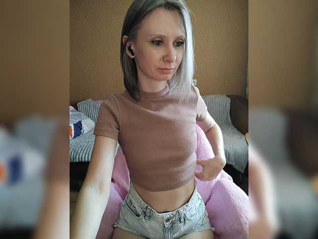 prettyKris's BongaCams show and profile