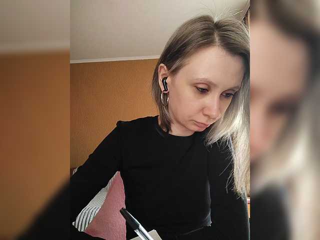 prettyKris's BongaCams show and profile