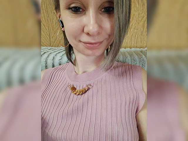 prettyKris from BongaCams is Freechat