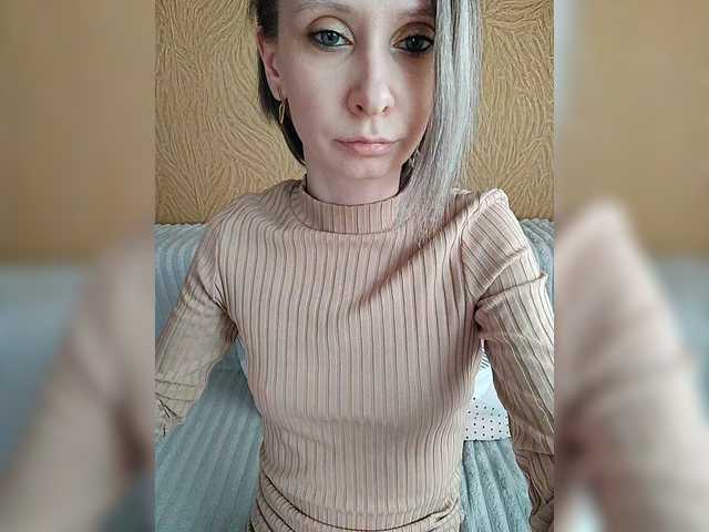 prettyKris's BongaCams show and profile