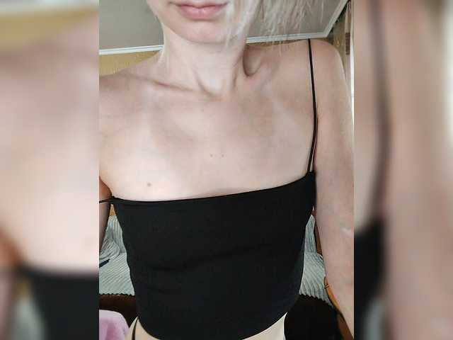 BongaCams PrettyKris prettyKris from BongaCams